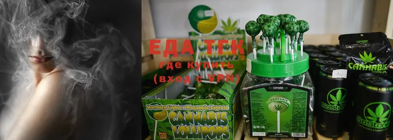 Cannafood конопля  мега ТОР  Богородицк 